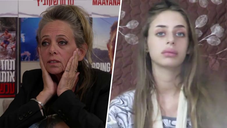 Mother of woman in Hamas hostage video speaks out