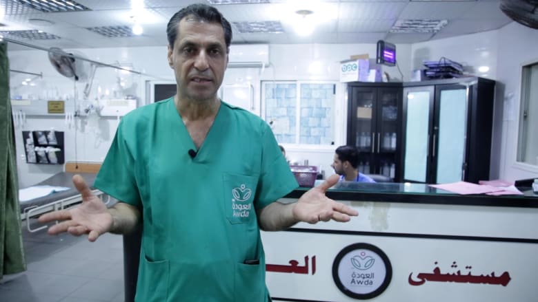 Gaza doctor pleads for end to war: 'Stop the bombing'