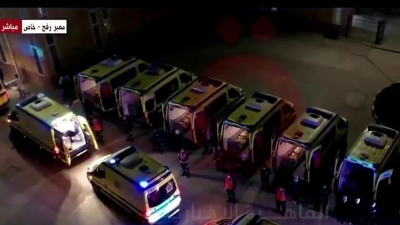 24 hostages released by Hamas after 49 days of captivity