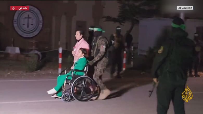 IDF says Hamas has handed over 11 more hostages to Red Cross