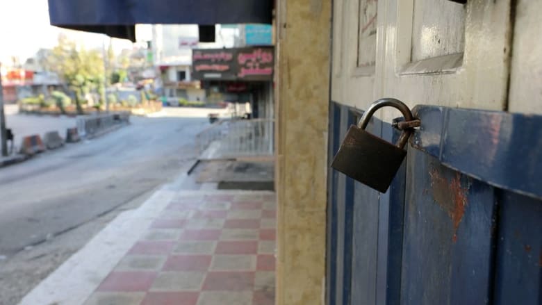 Palestinians stage general strike in solidarity with Gaza's besieged population