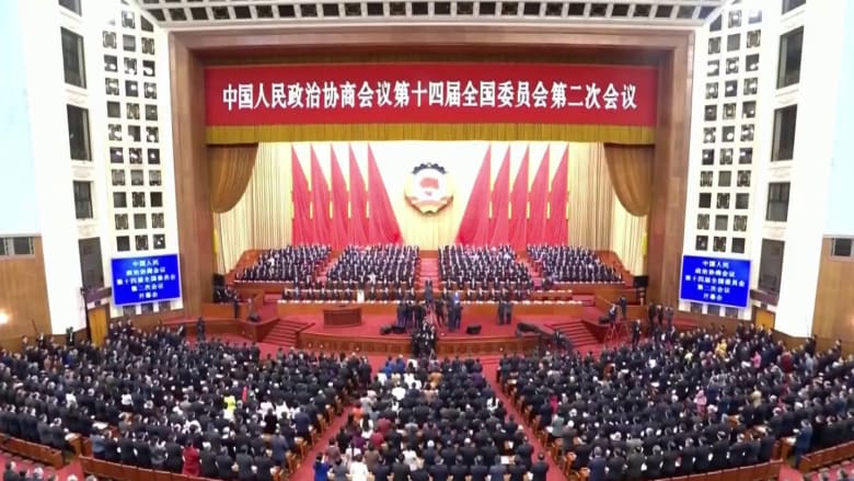 China scraps premier's annual news conference for first time in 30 years