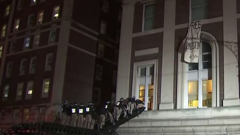NYPD says no tear gas was used in Columbia building