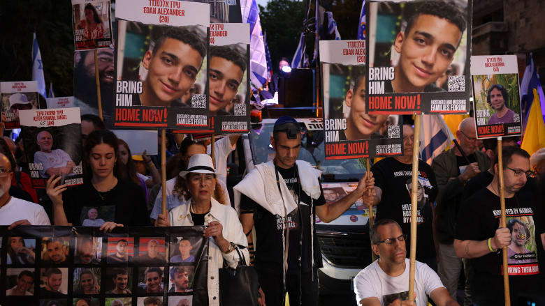 Supporters of Gaza hostages march to Netanyahu's residence on Hamas attack anniversary