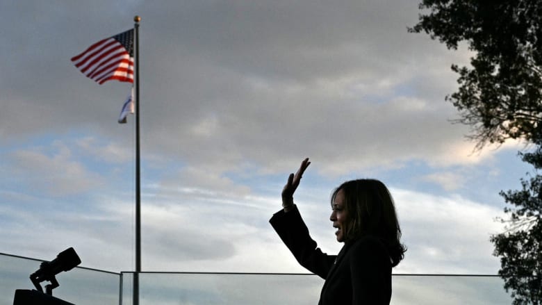 Harris urges supporters ‘not to give up’ in concession speech
