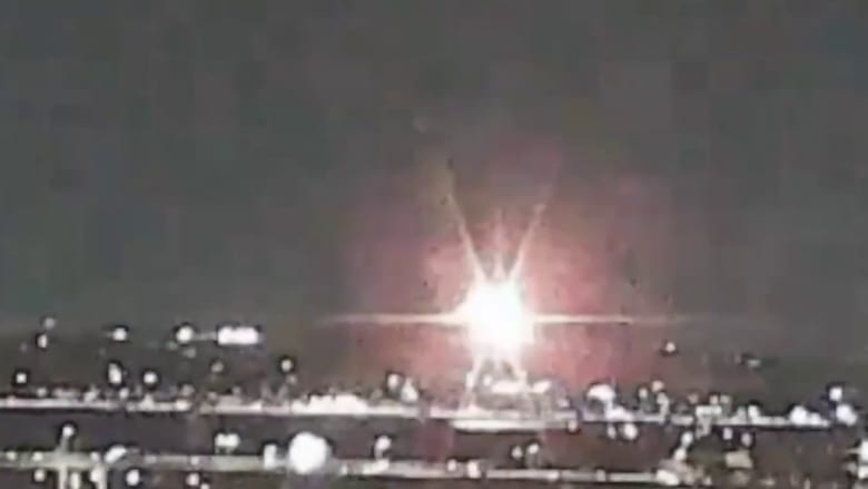 Breaking: Aircraft down in Potomac River near Reagan National Airport