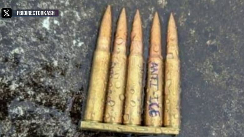 ‘Anti-ICE’ message found on bullets after deadly shooting at Dallas ICE facility