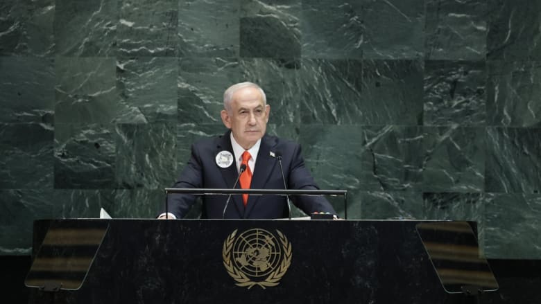 Netanyahu says Iranians must 'make Iran great again'