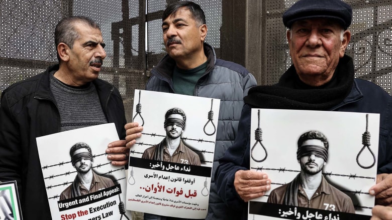Palestinians protest Israel’s new death penalty law