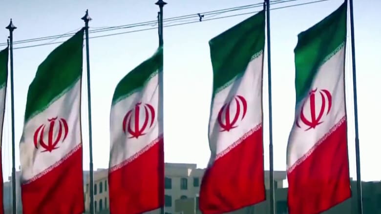 Trump touts deal with Iran as administration releases text of agreement