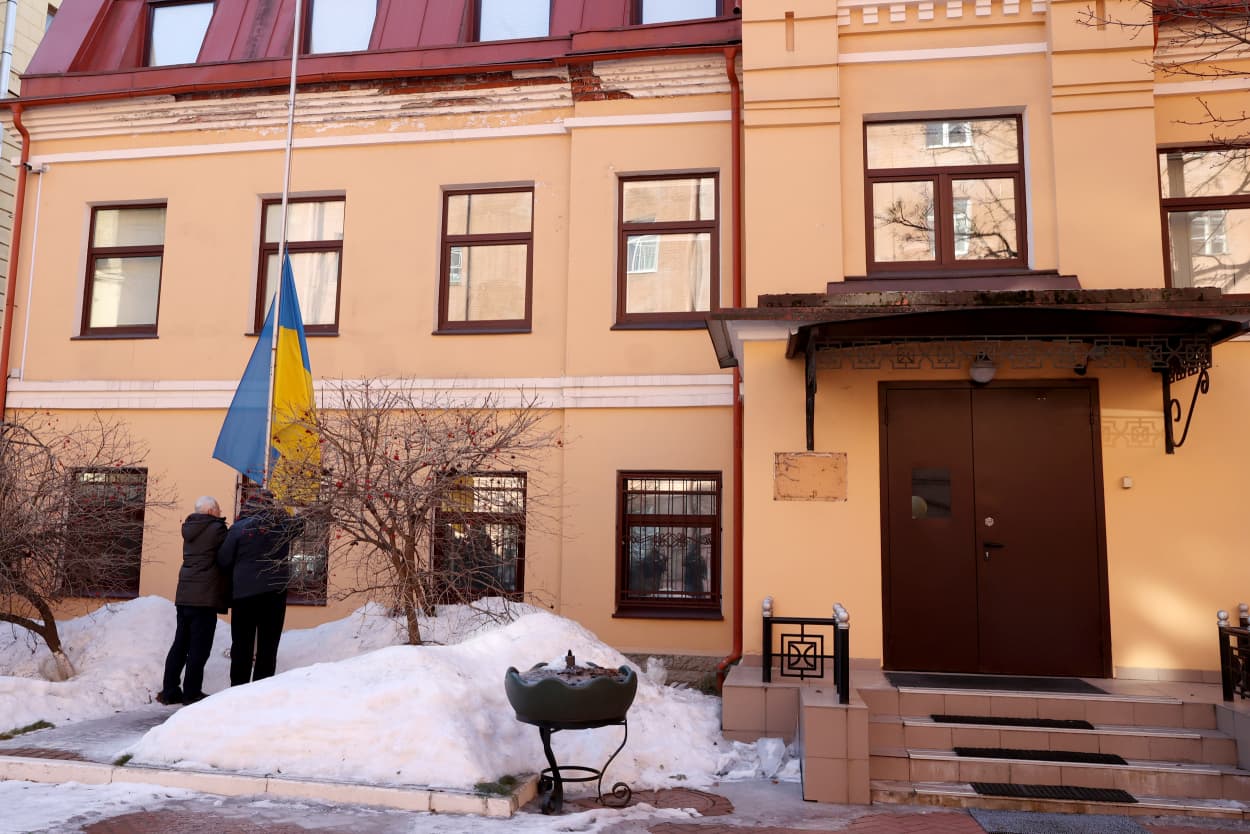 Consulate General of Ukraine in St Petersburg, Russia
