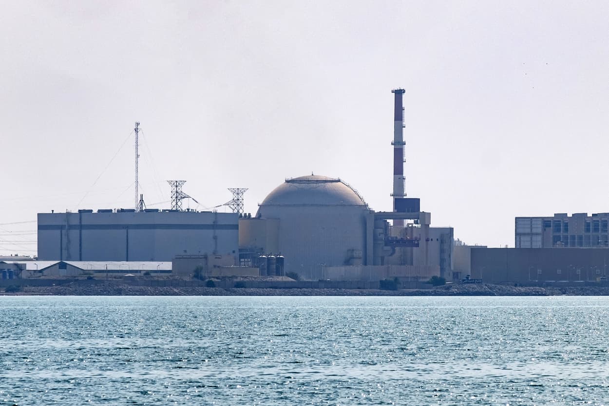 Iran's First Ever Nuclear Power