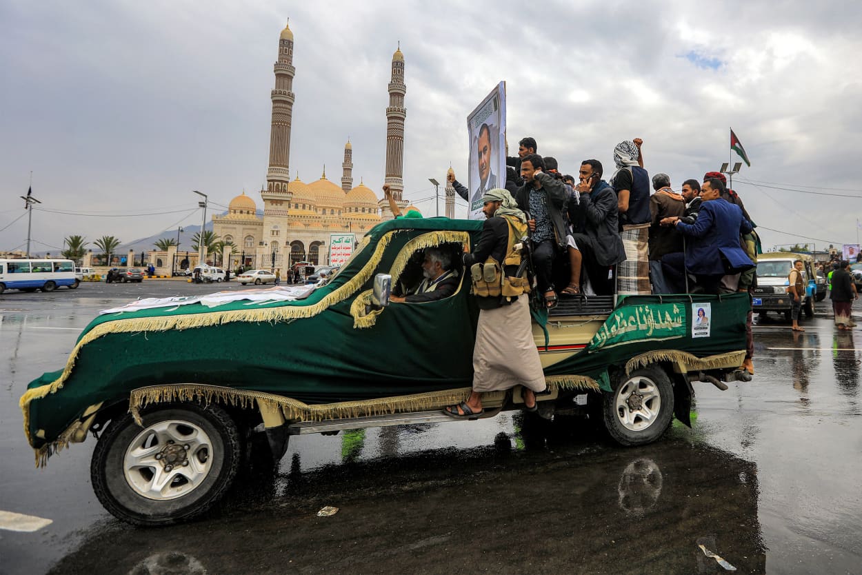 The Huthi rebels' caretaker prime minister had vowed on September 12 to keep fighting Israel despite recent strikes near the rebel-held capital Sanaa that killed his predecessor and nearly half of his cabinet. 