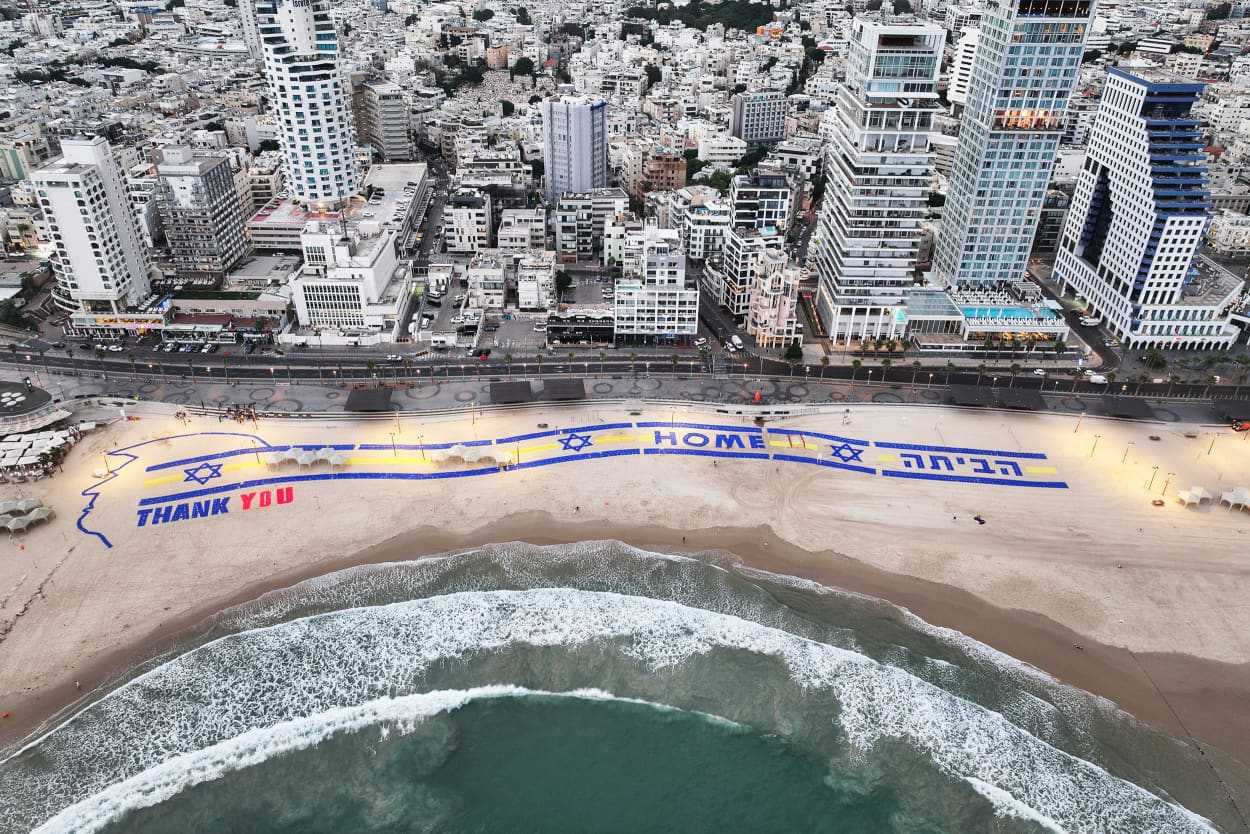 Hostages-prisoners swap deal between Hamas and Israel