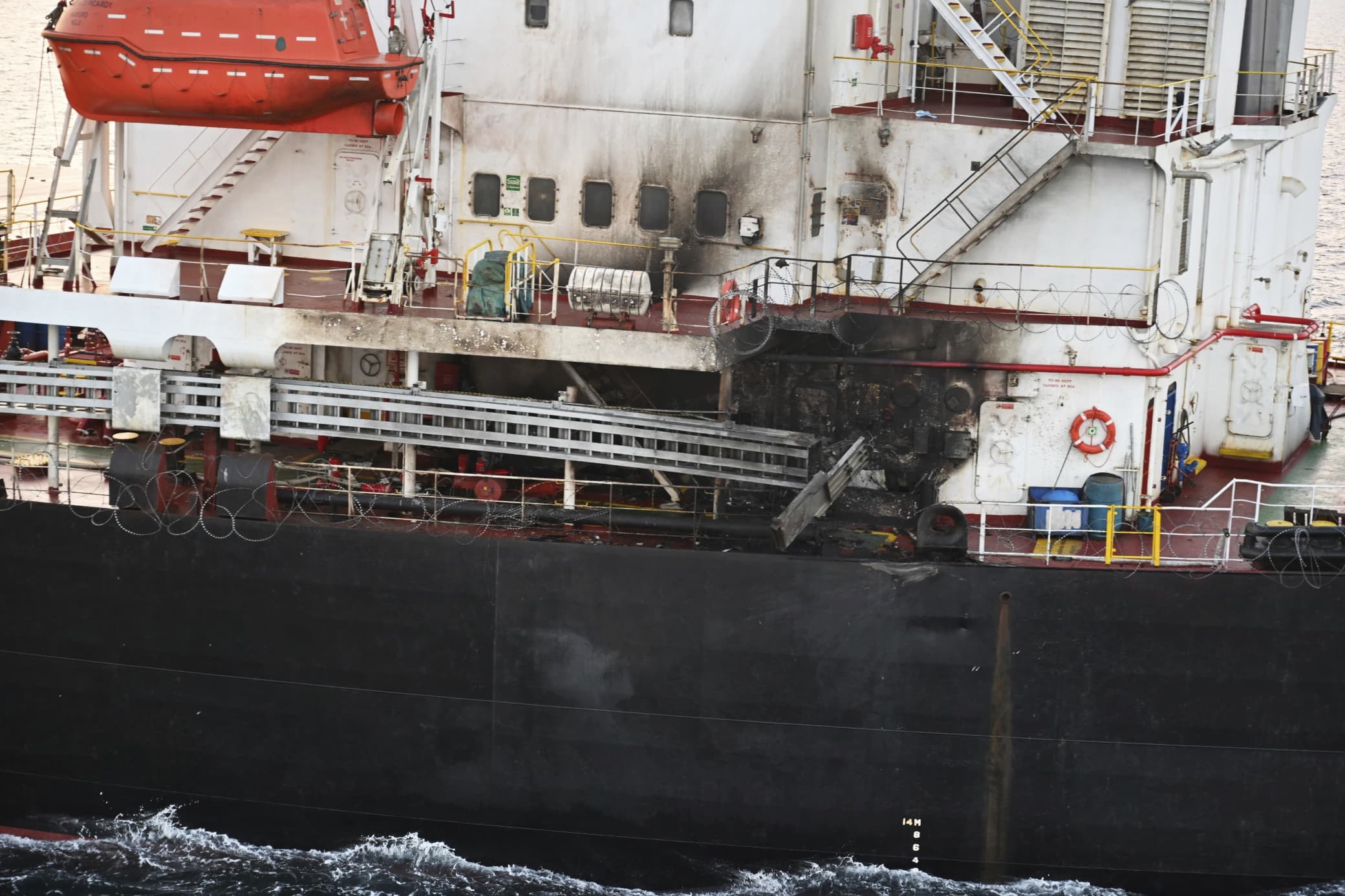 Indian Navy's Guided Missile Destroyer INS Visakhapatnam, deployed in in the Gulf of Aden for anti-piracy operations, responded to a distress call following the drone attack and intercepted Genco Picardy on Thursday to provide assistance, an Indian Navy statement said.