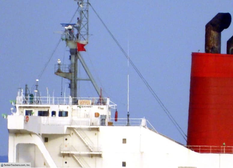 The large oil tanker seized by U.S. forces off the coast of Venezuela is the Skipper.