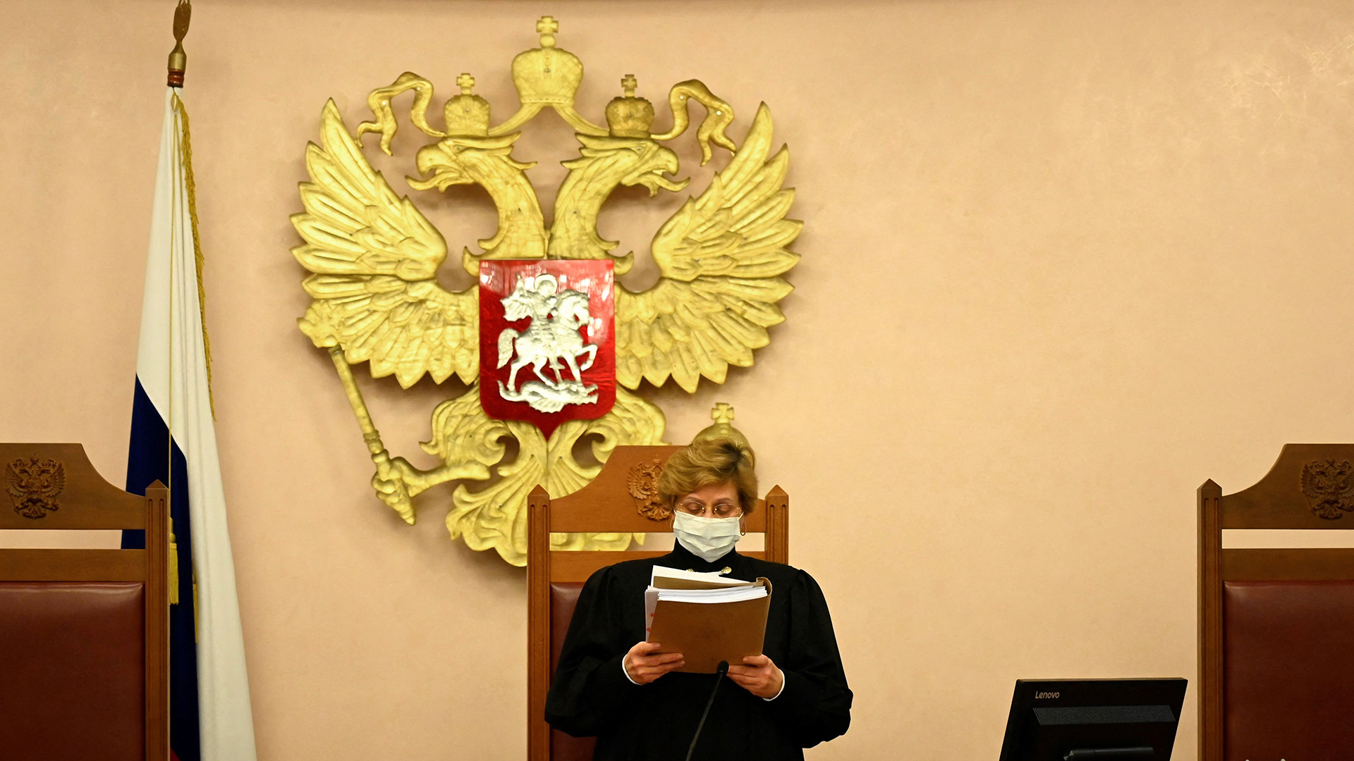 Russian supreme court. Judge in Russia.