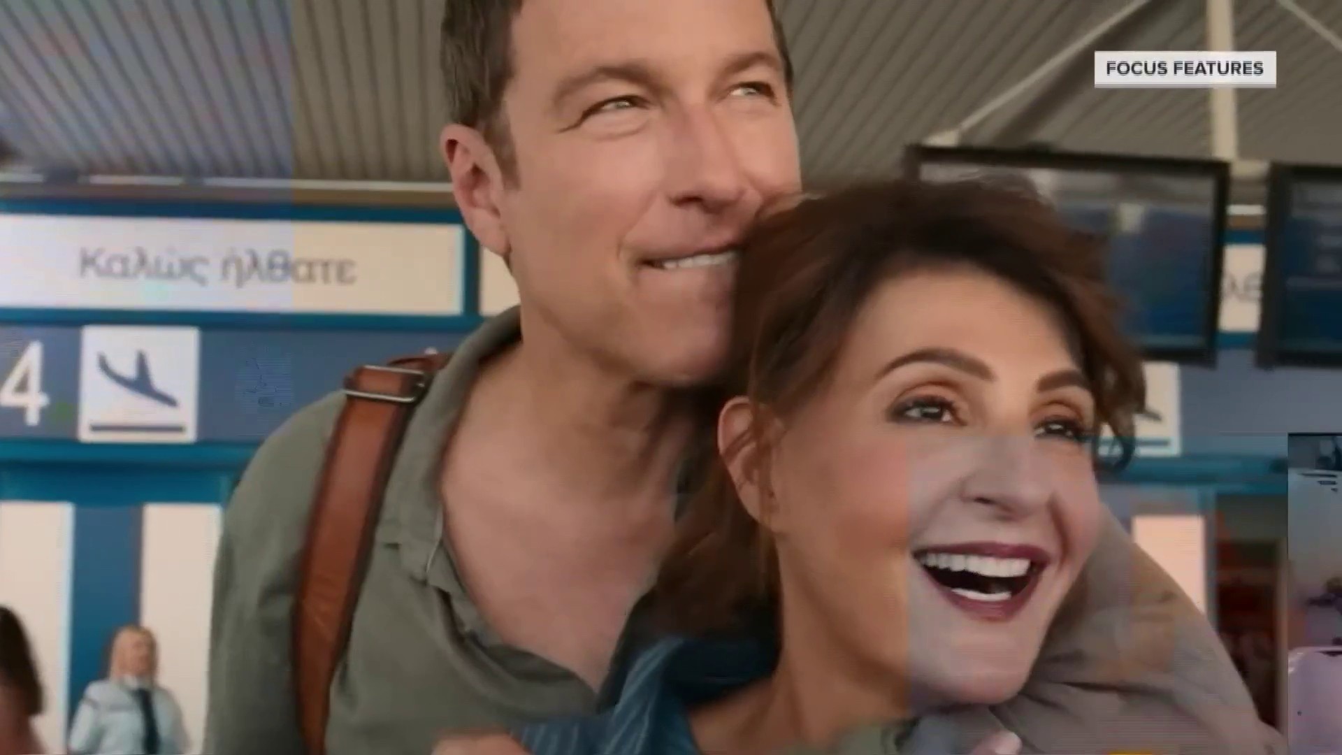 моя большая греческая 3