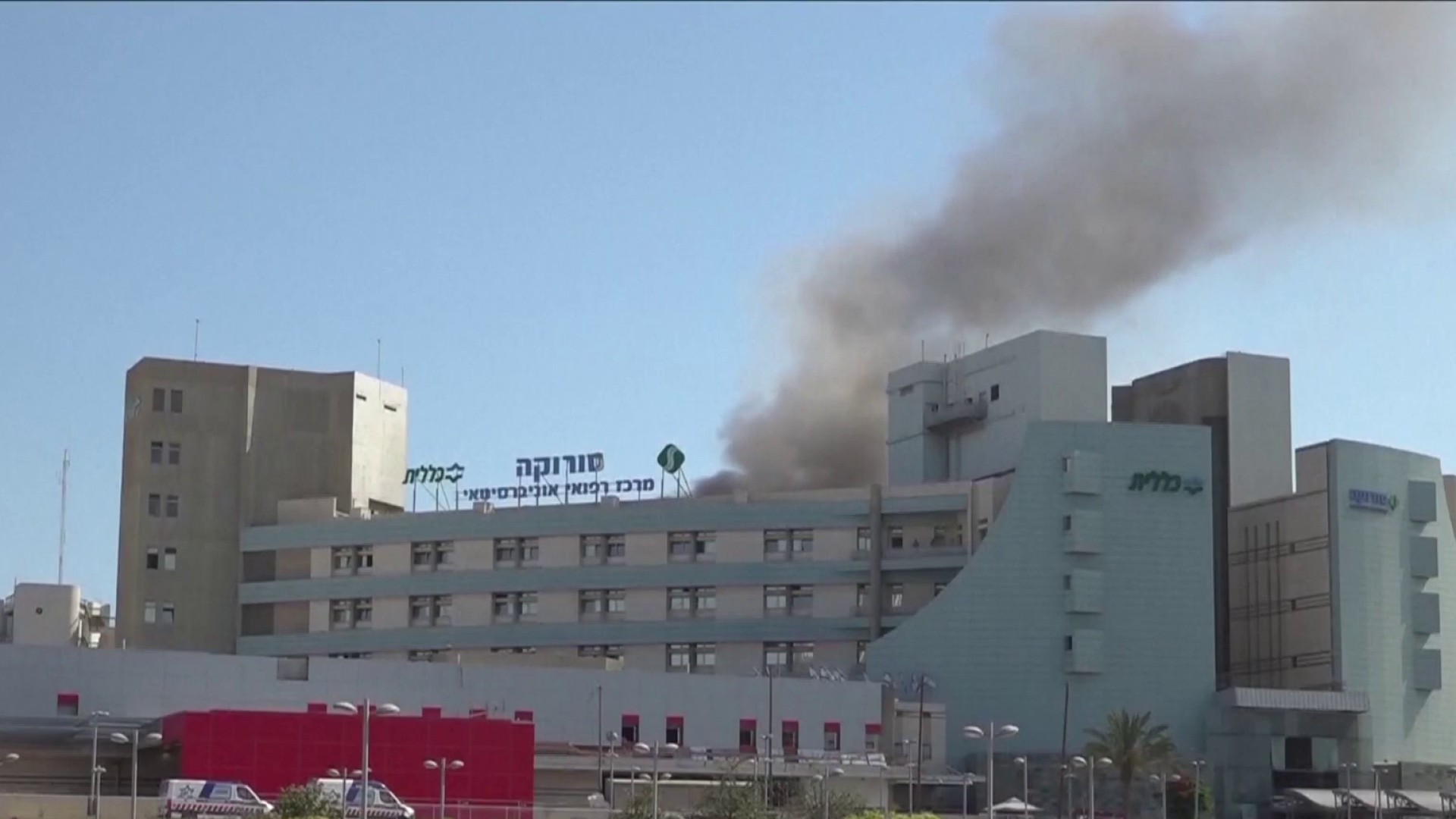 A photo of the hospital hit