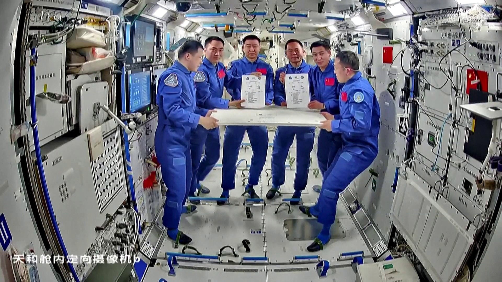 Chinese Astronauts Stuck in Space After Debris Hits Their Capsule