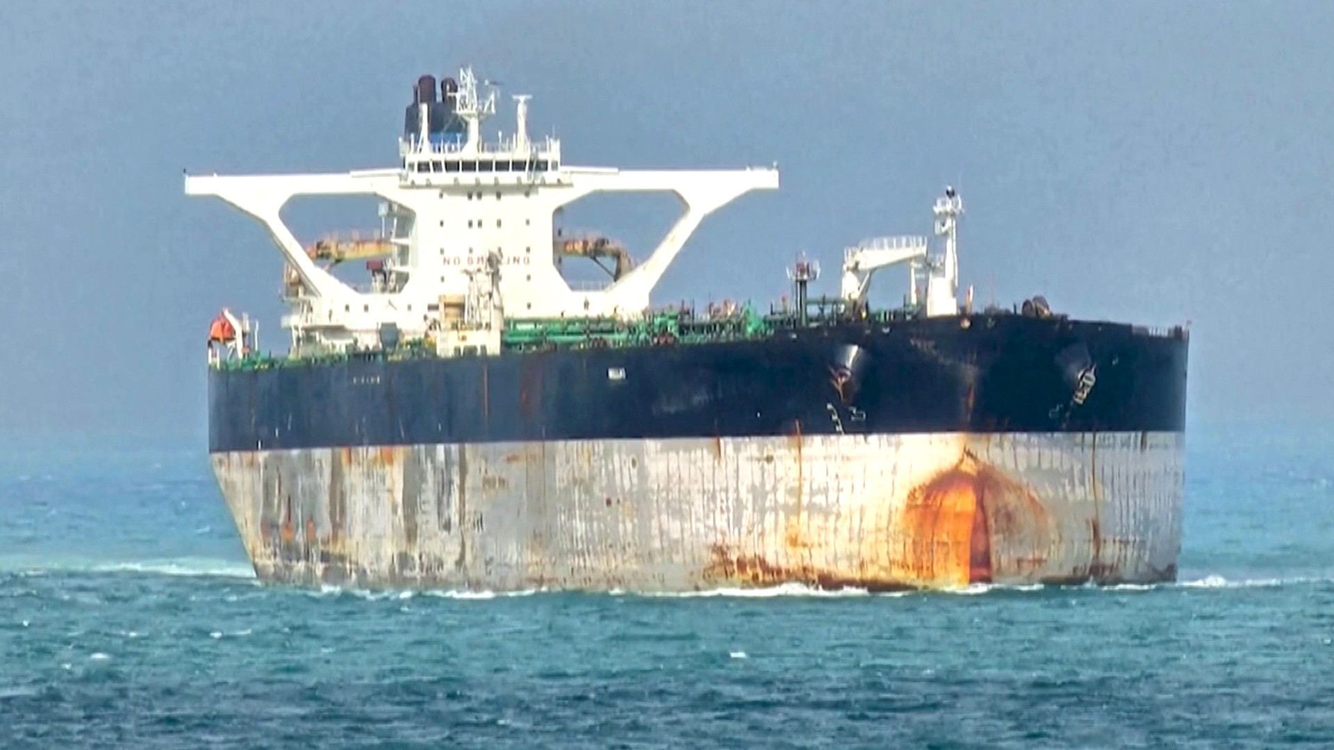 U.S. Coast Guard 'in active pursuit' of third vessel off Venezuela