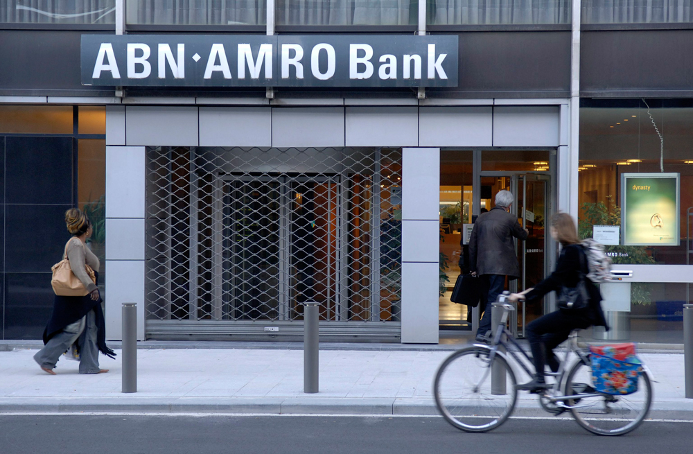 Банк ABN AMRO. ABN AMRO Bank в Финляндии. Антверпен банк. Фром банк.