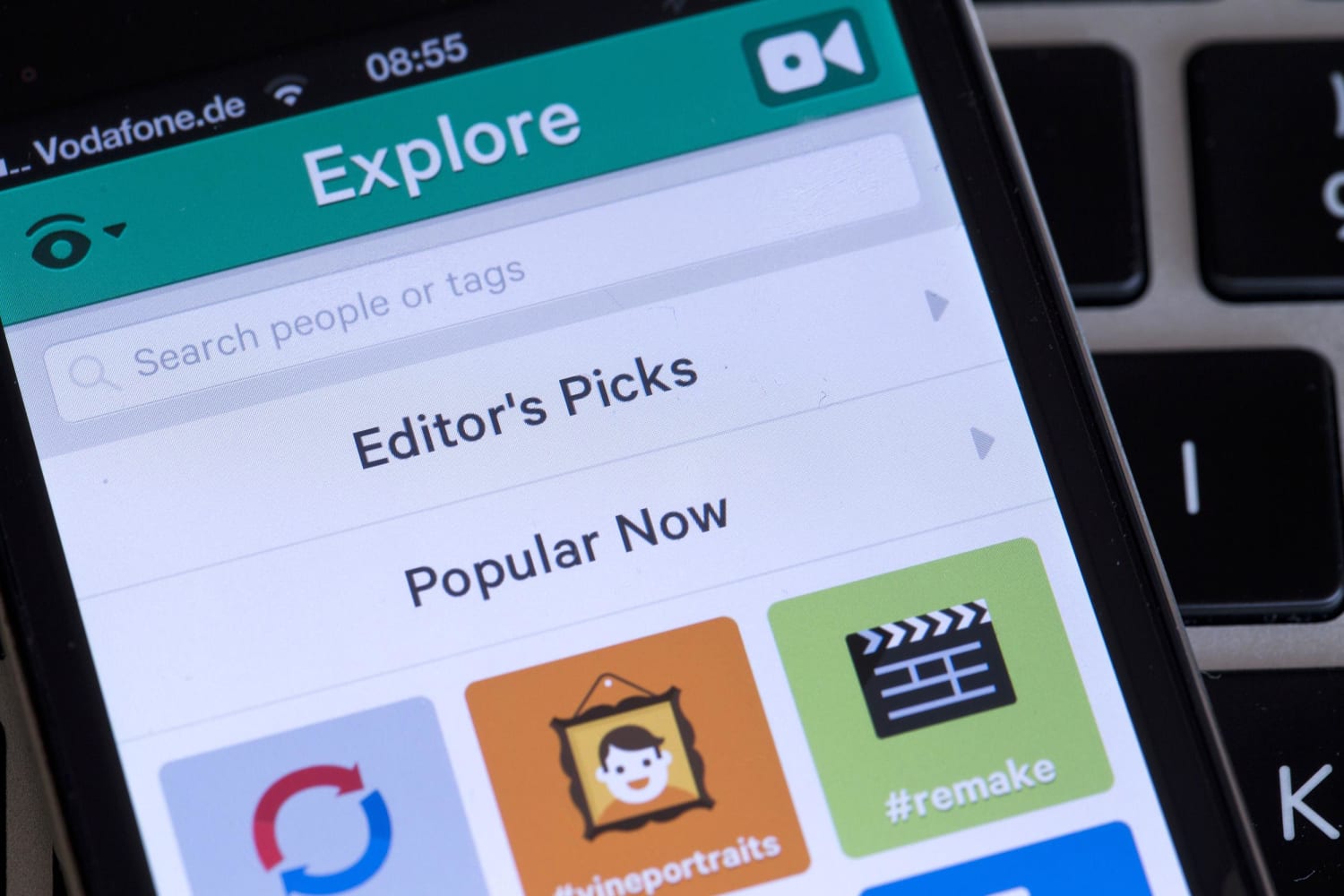 People editor. Vine приложение. Vine в интернете.