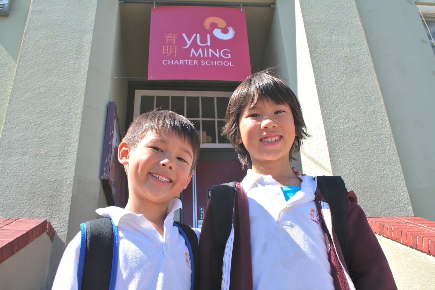 Asian Immersion Schools Surge In Popularity To Meet Demand