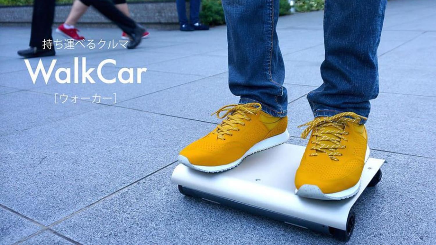 Cocoa Motors' WalkCar is a laptop-sized transporter that does the walking  for you