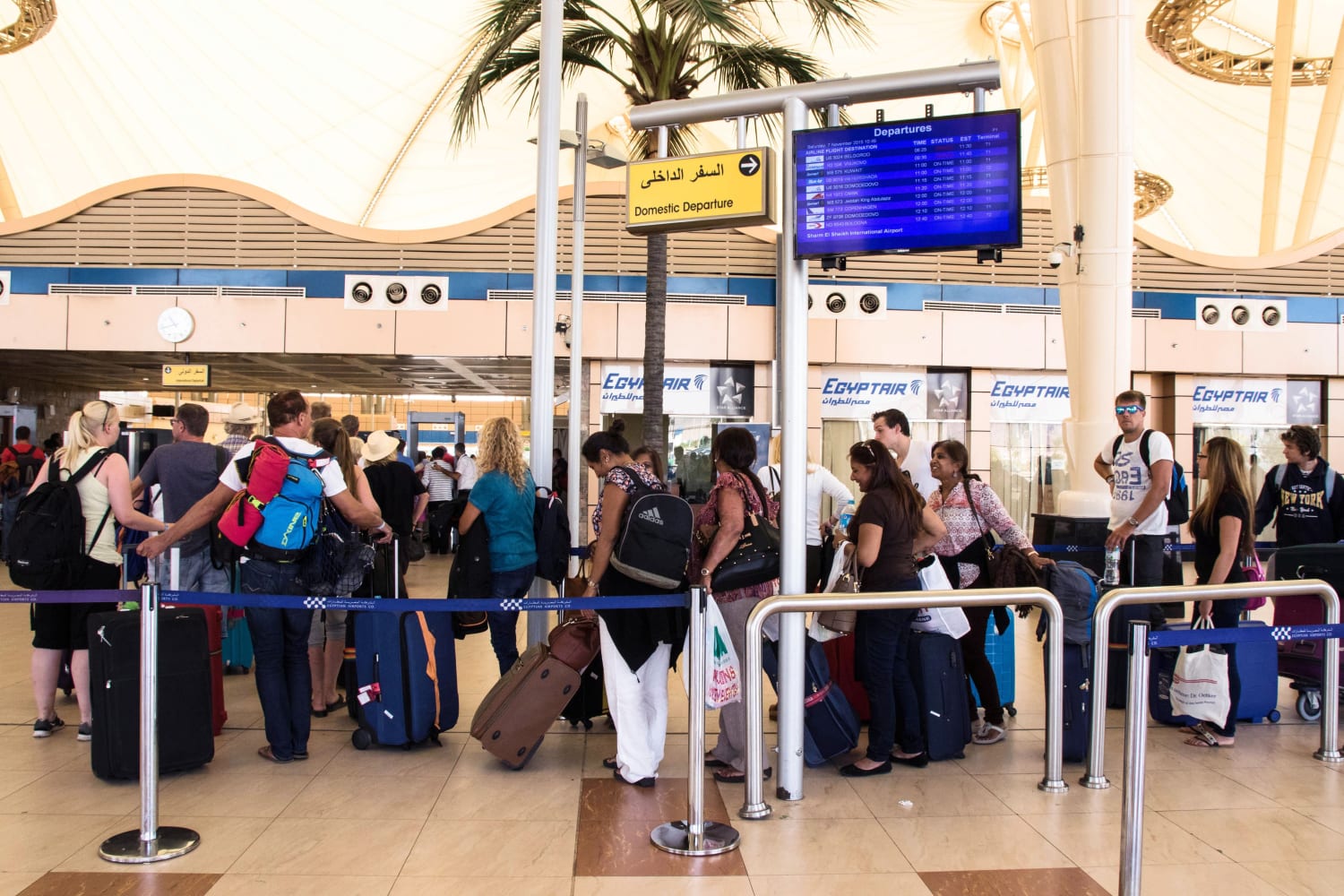 Аэропорты вылета в египет