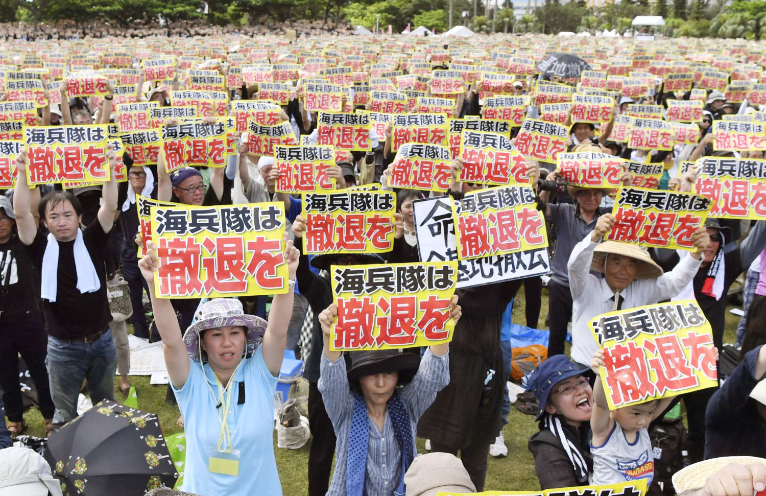Massive Protest on Okinawa Opposes U.S. Military After Killing.