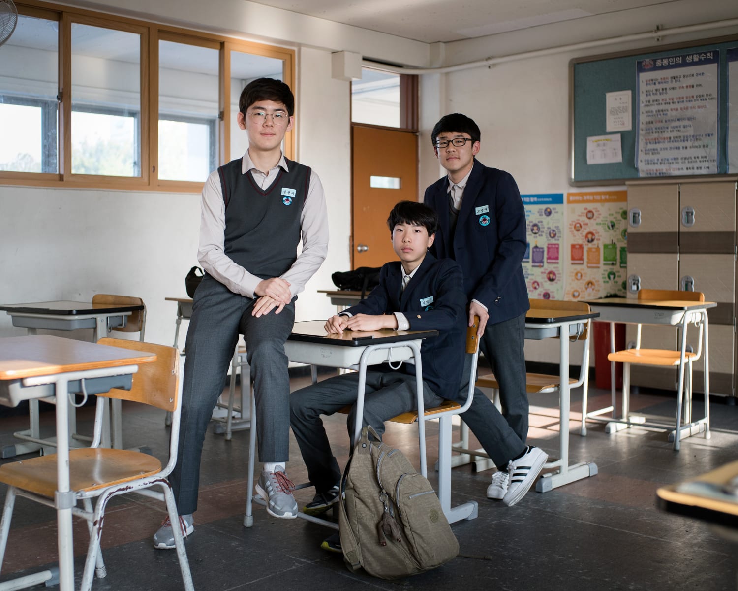 Korean High School