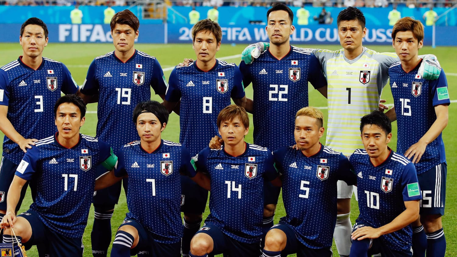 Soccer japanese