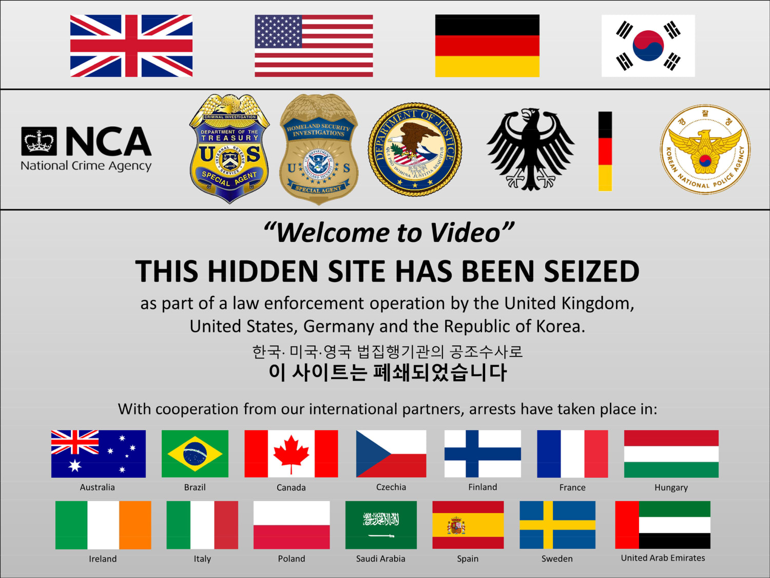 Feds take down the world's 'largest dark web child porn marketplace'