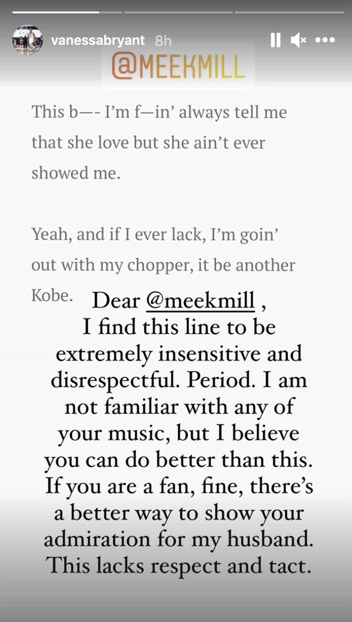 Meek Mill – Munch Lyrics