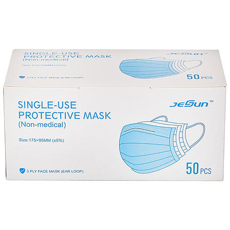 sam's club face shield