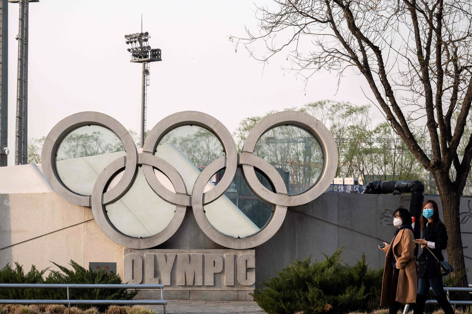U.S. expected to announce diplomatic boycott of the Winter Olympics in Beijing