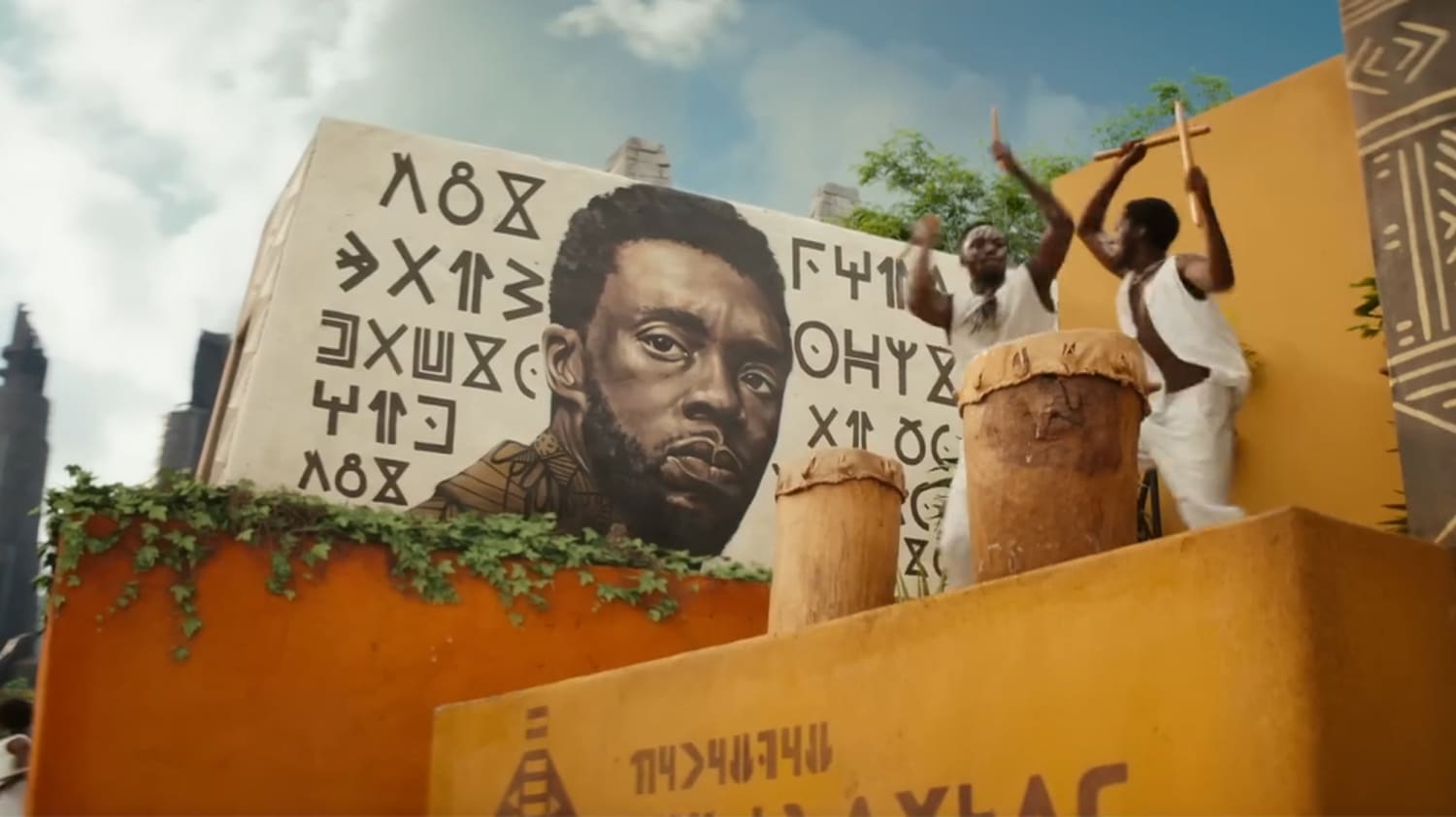 Trailer To Black Panther: Wakanda Forever —