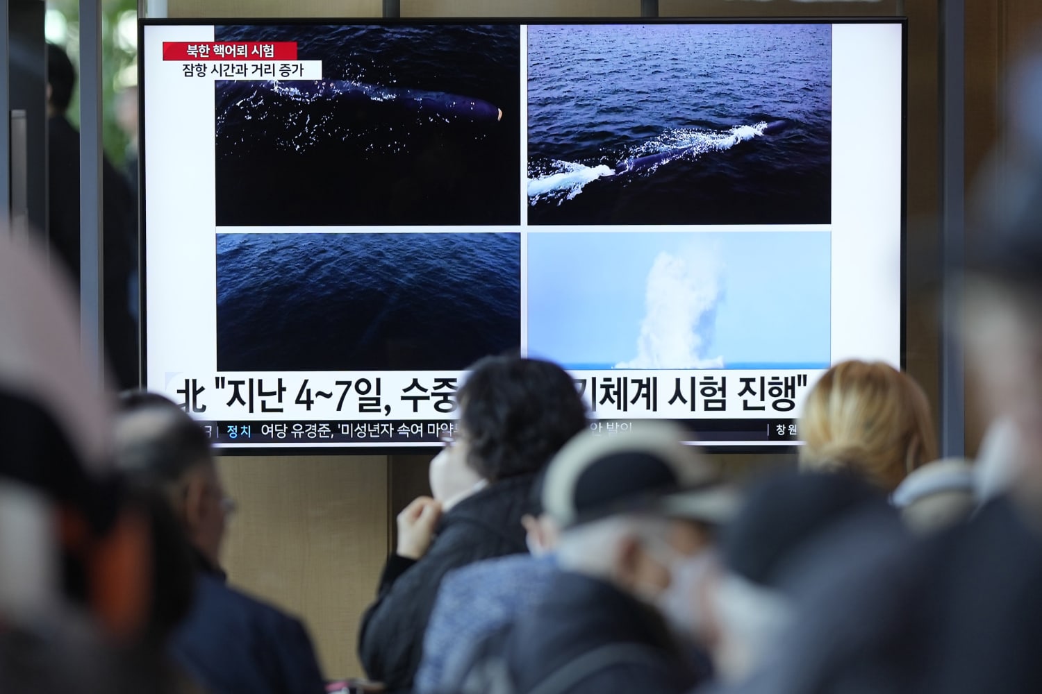 North Korea claims to have tested another underwater nuclear drone