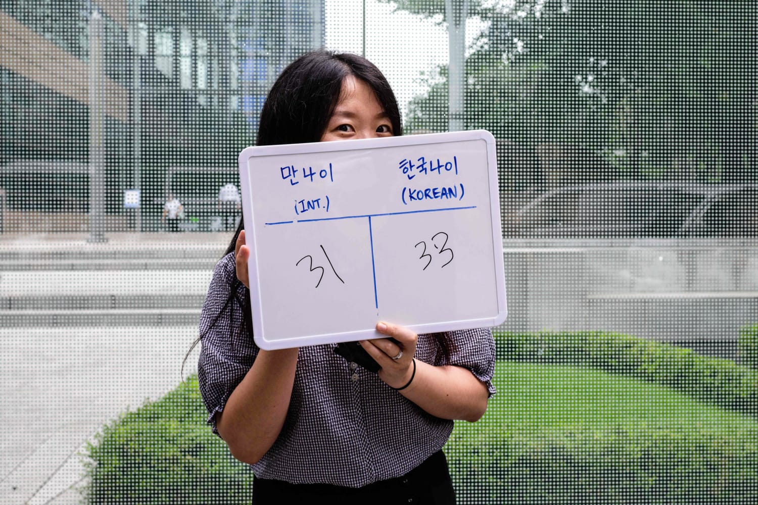 Are South Koreans getting a year younger?