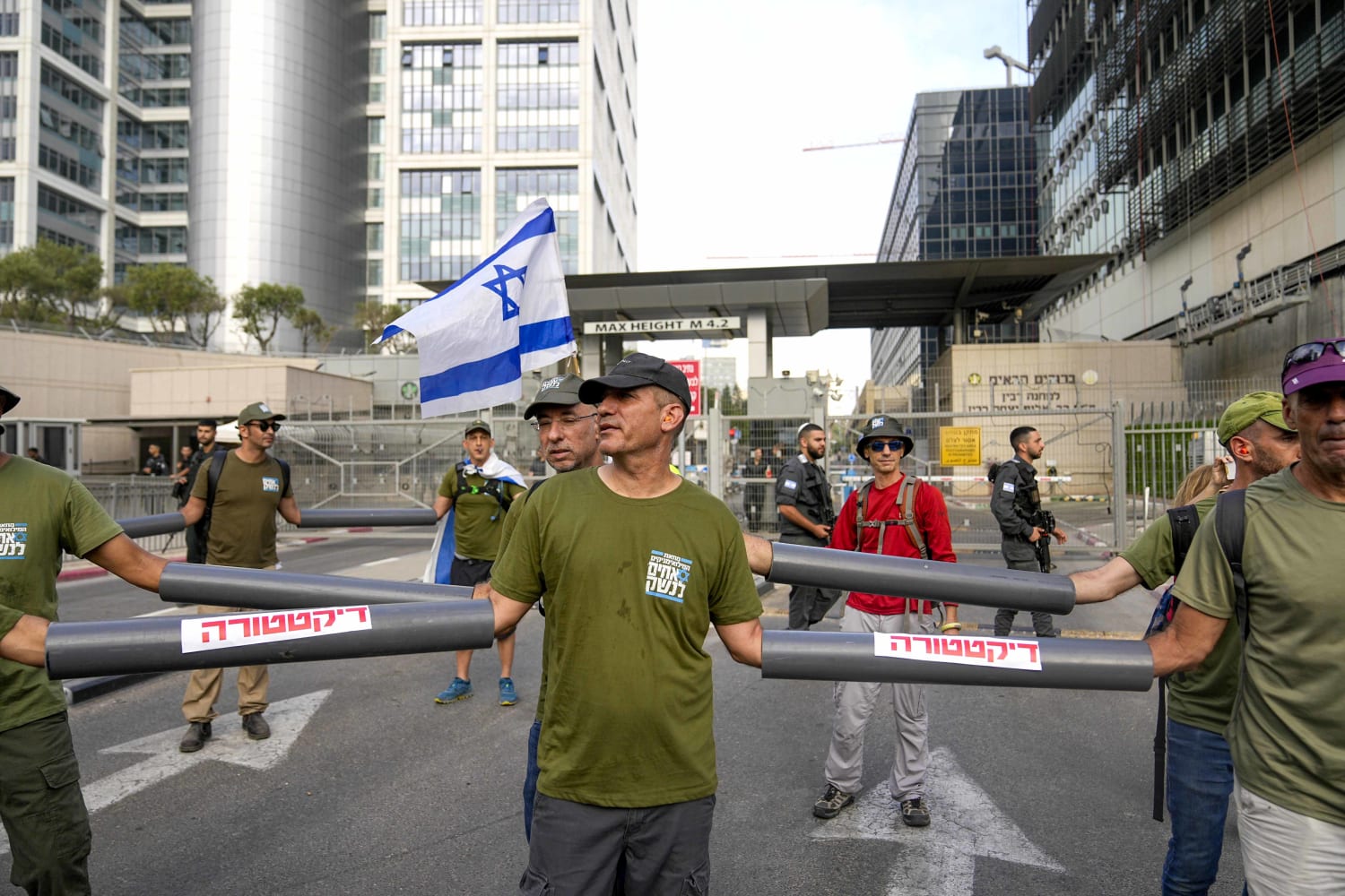 Israeli reservists block military base amid protests against planned judicial overhaul 