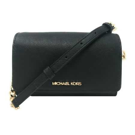 Michael+Kors+Jet+Set+Travel+Large+Saffiano+Leather+Shoulder+Bag+-+Black for  sale online