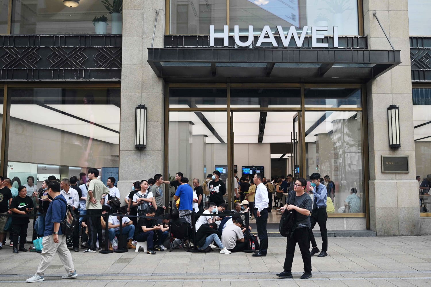 Huwaei Mate 60 Pro: The US government is investigating China's breakthrough  smartphone