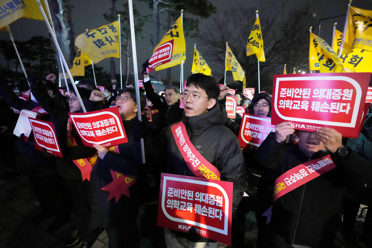 De gezondheidswaarschuwing van Zuid-Korea is vanwege een doktersstaking verhoogd naar 'ernstig'