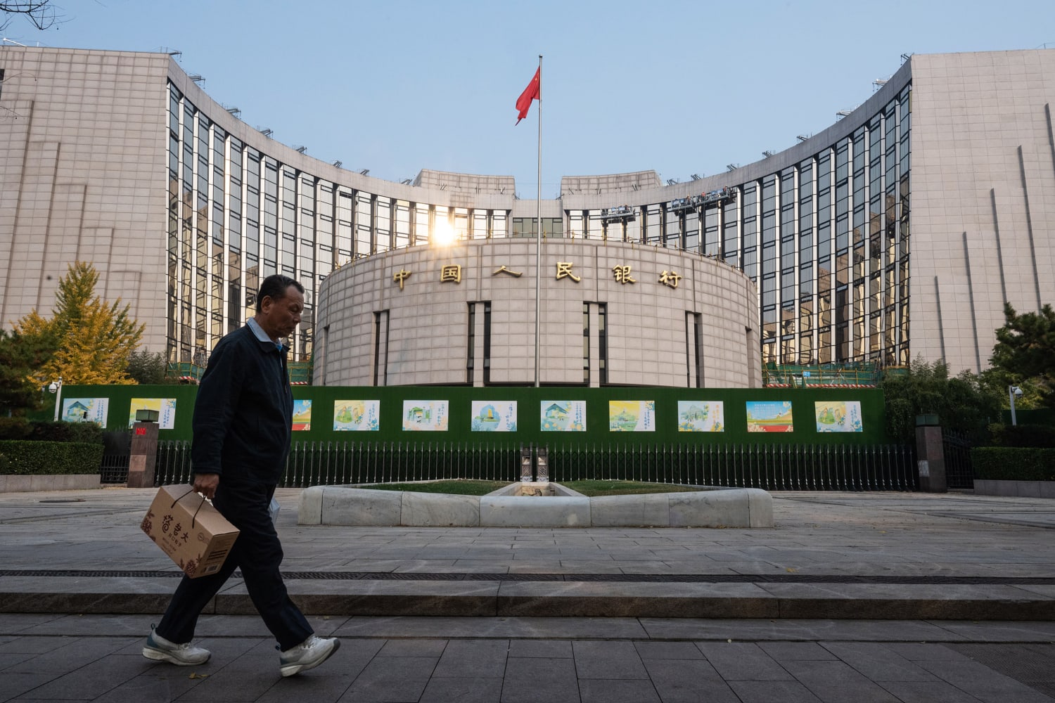 China announces $1.4 trillion over five years to tackle local governments'  hidden debt