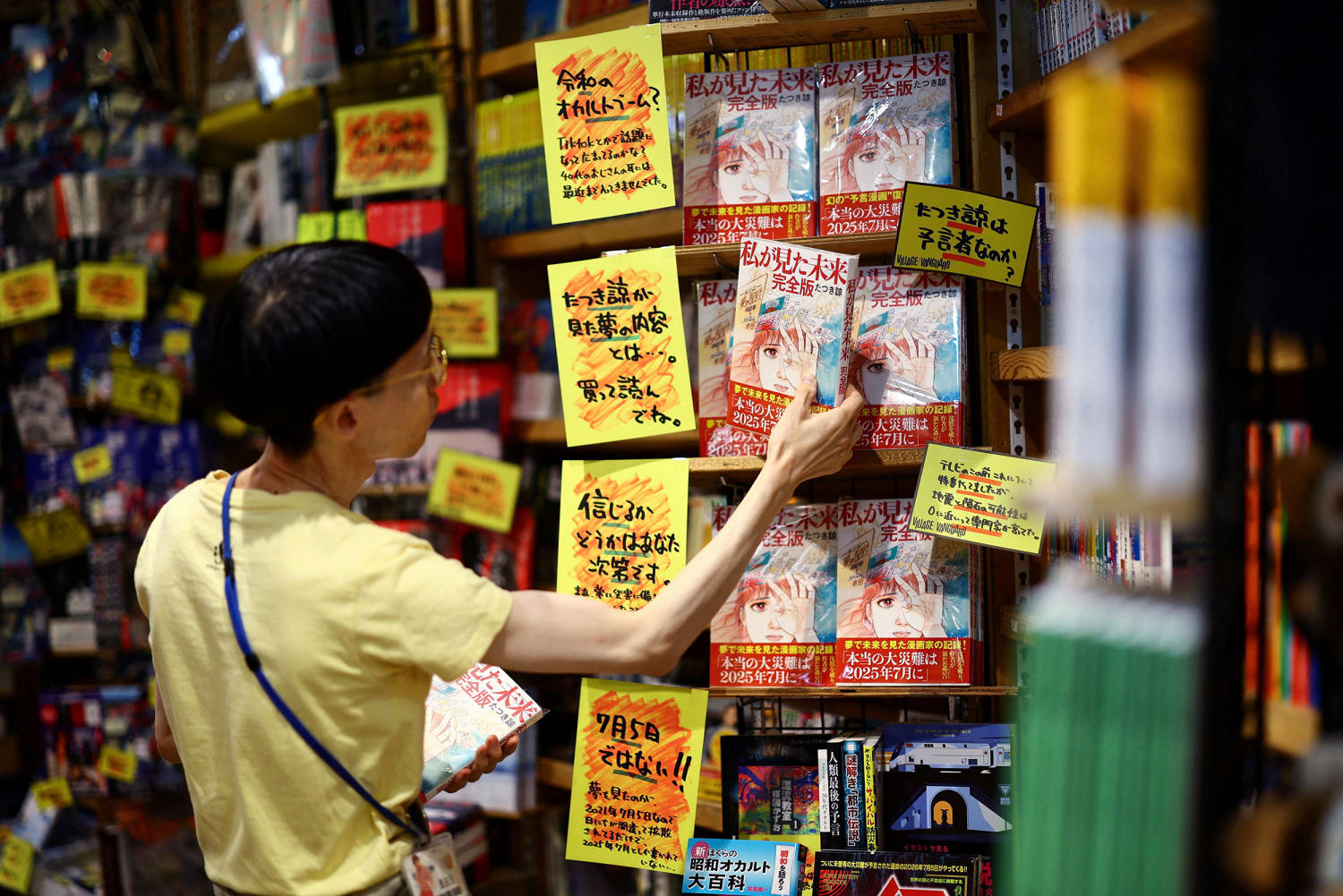 Tourists to Japan spooked after comic book predicts doomsday