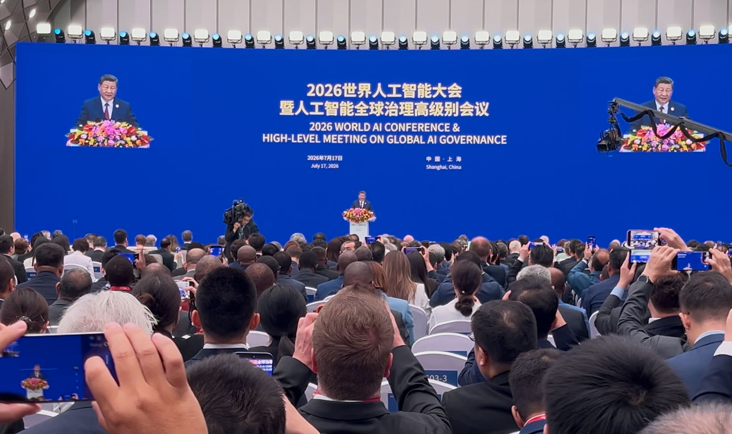Inside the room as Xi Jinping outlines China's global vision for AI in landmark speech