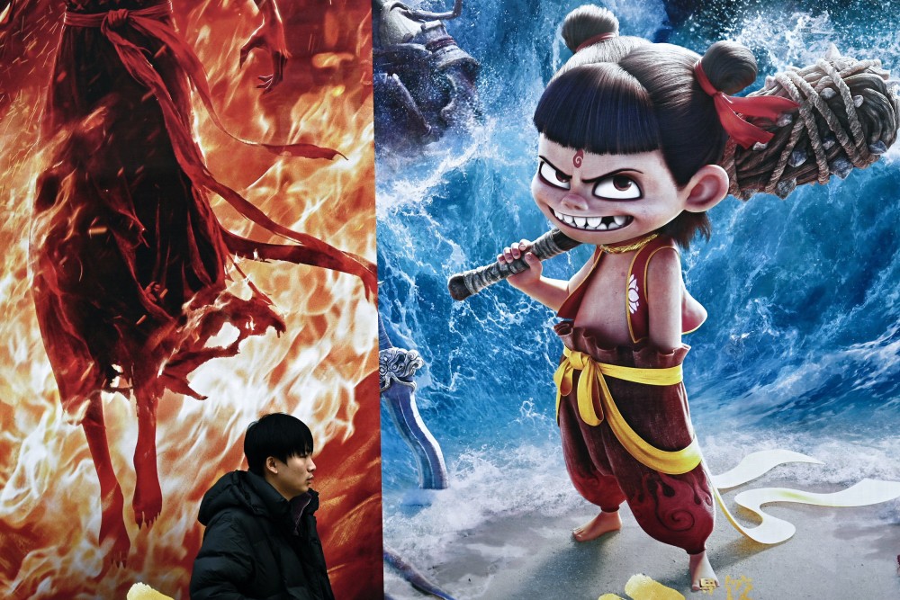 Chinese animated film shatters box office records as it heads overseas