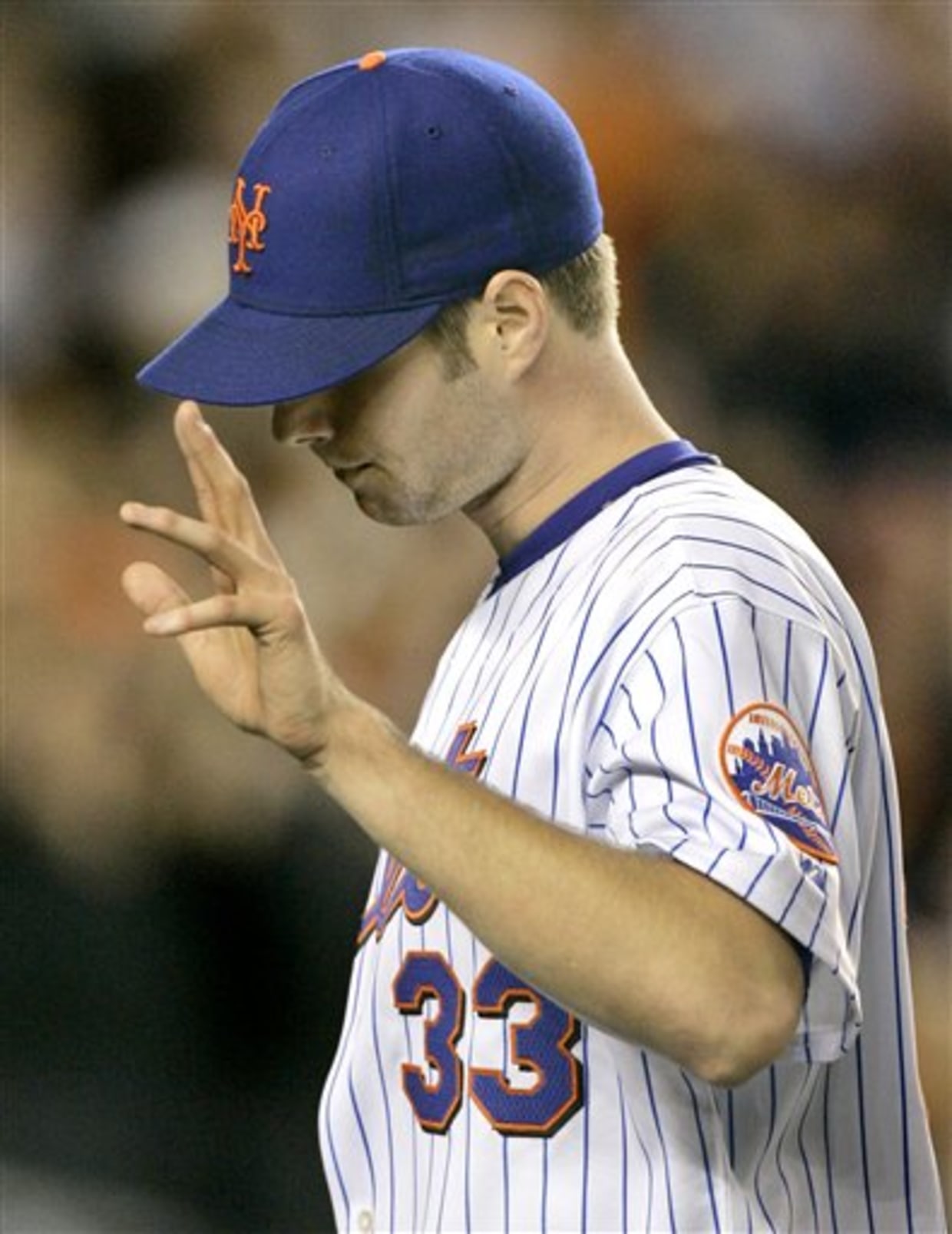 Paul Lo Duca reacts to striking out in the 4th inning at Shea