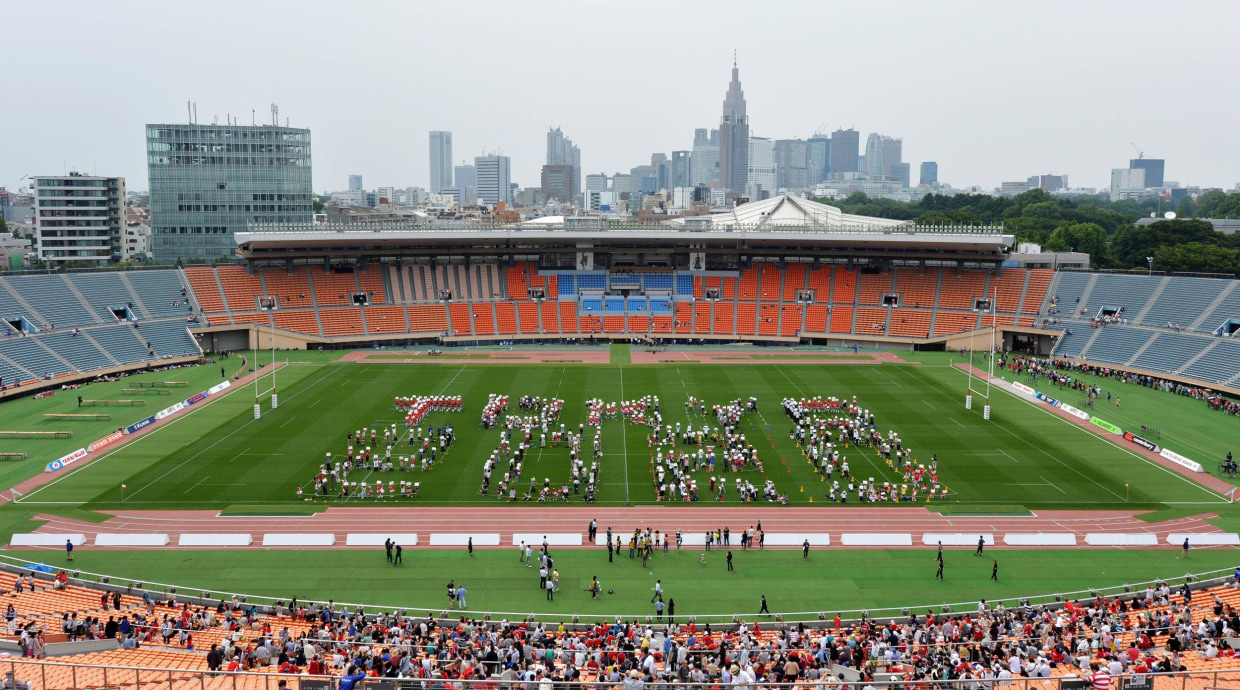 Tokyo's 1964 Olympic Stadium Holds Last Hurrah